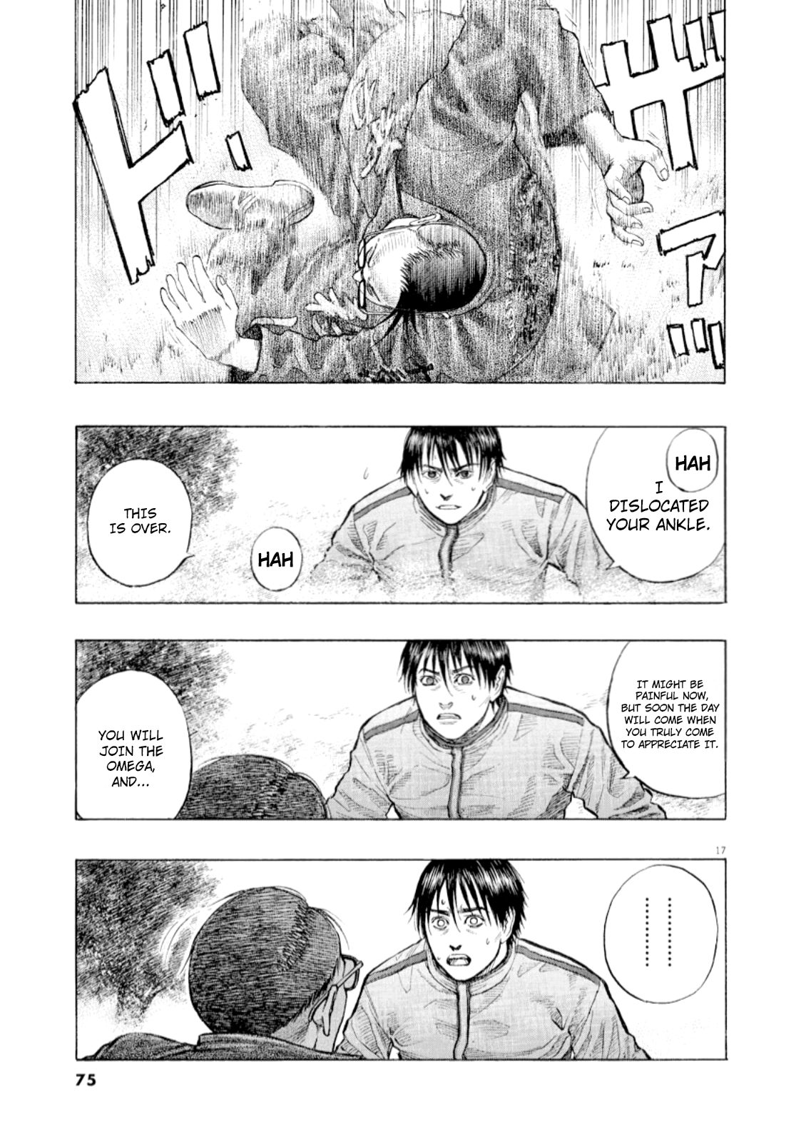 Read Omega Tribe chapter 56 image 17 on Lezhin