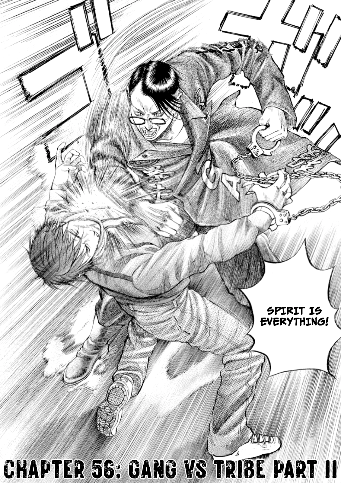 Read Omega Tribe chapter 56 image 3 on Lezhin