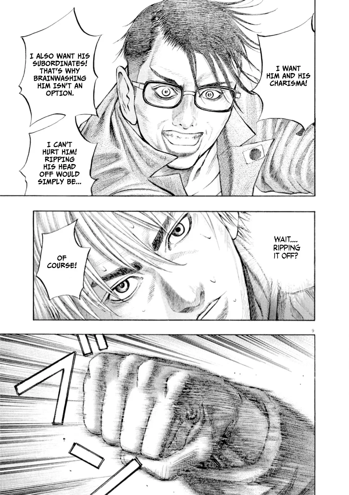 Read Omega Tribe chapter 56 image 9 on Lezhin