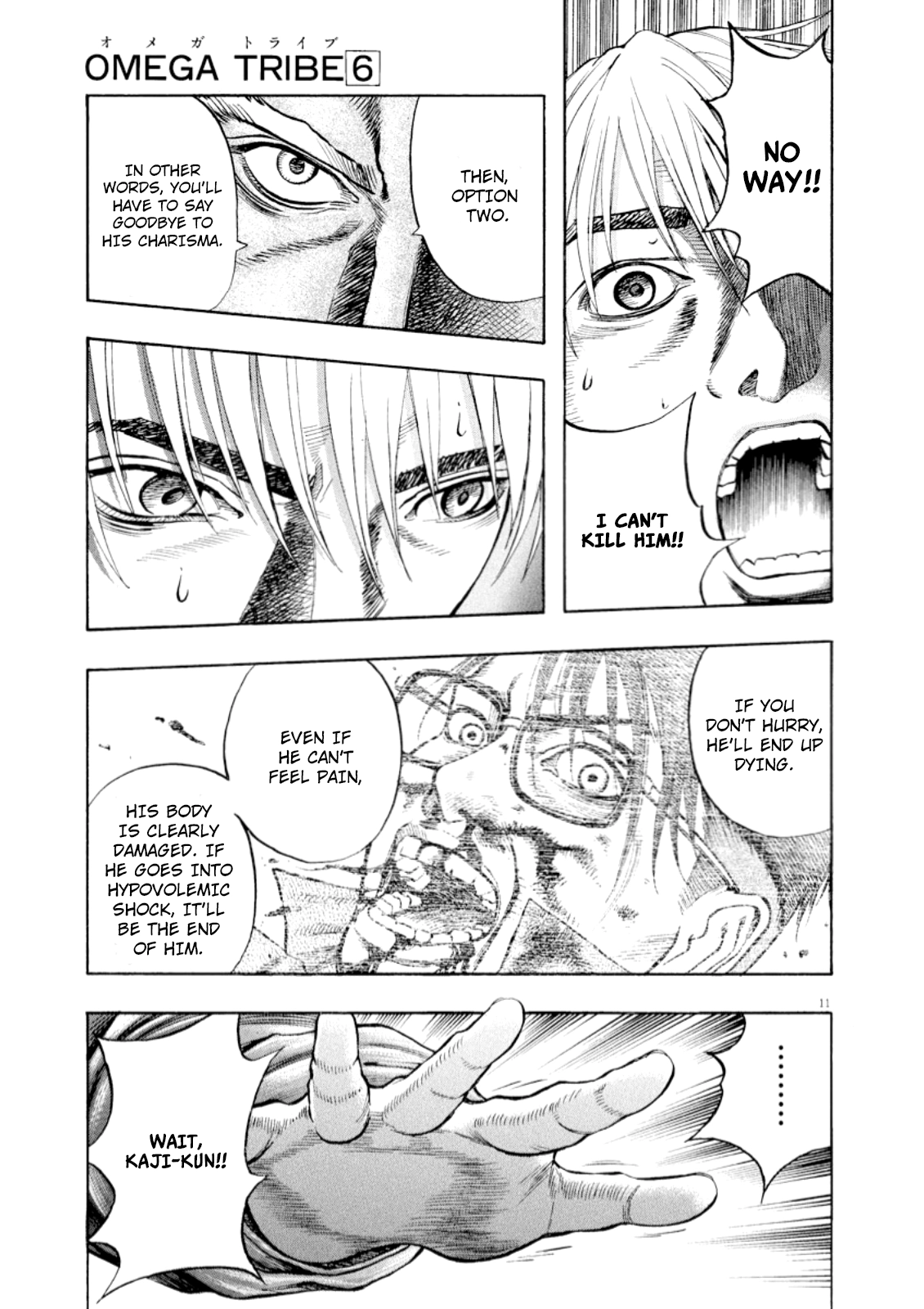 Read Omega Tribe chapter 57 image 12 on Lezhin