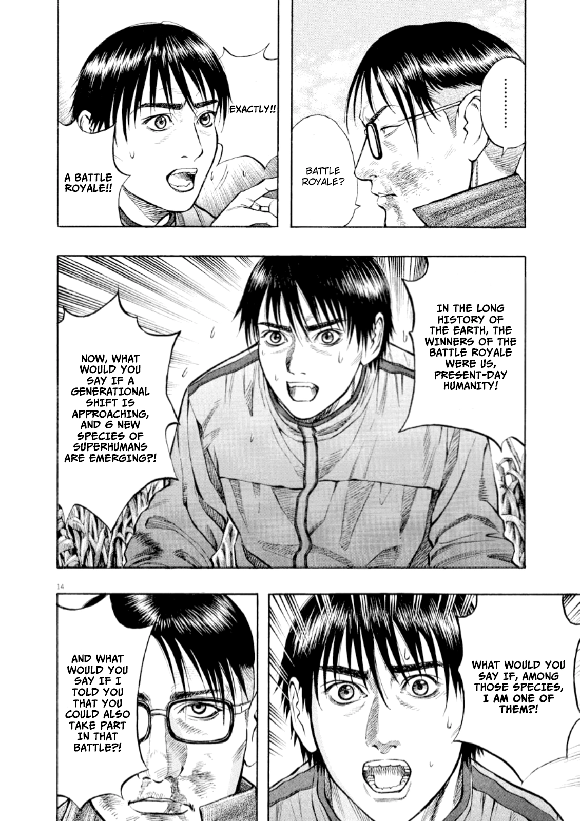 Read Omega Tribe chapter 57 image 15 on Lezhin