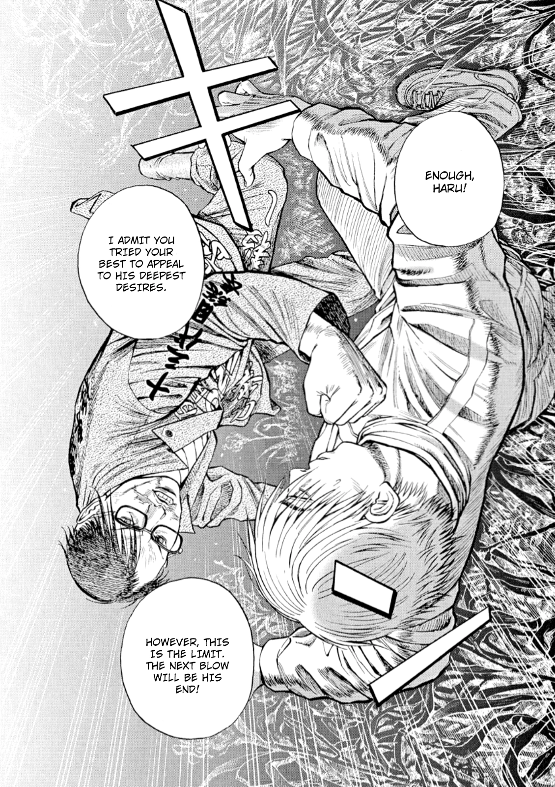 Read Omega Tribe chapter 57 image 17 on Lezhin