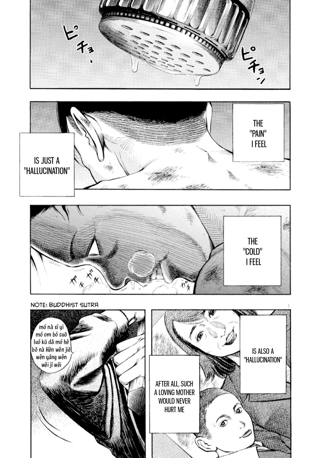 Read Omega Tribe chapter 57 image 2 on Lezhin
