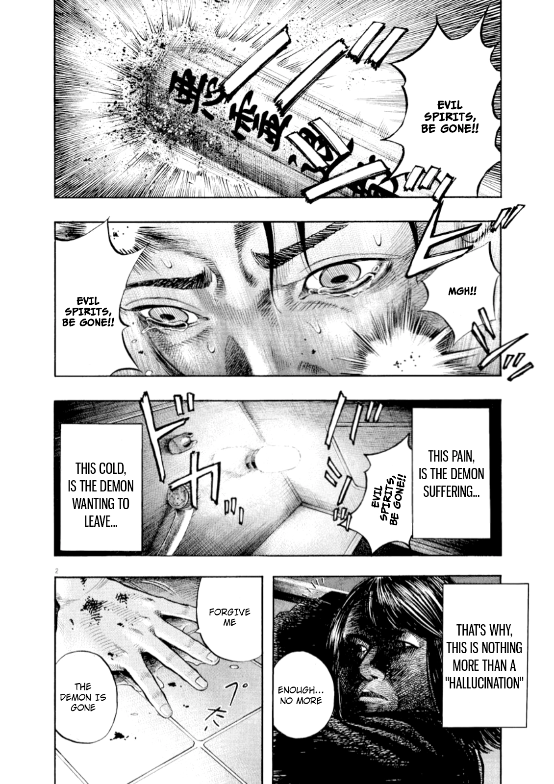 Read Omega Tribe chapter 57 image 3 on Lezhin