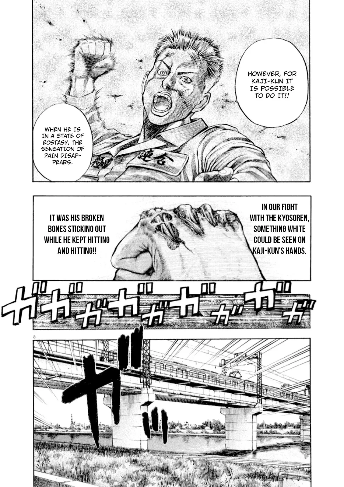 Read Omega Tribe chapter 57 image 9 on Lezhin