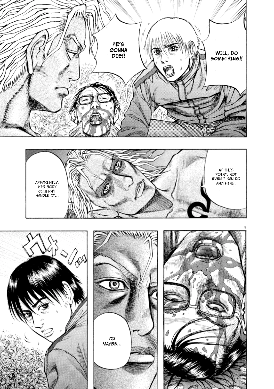 Read Omega Tribe chapter 58 image 10 on Lezhin