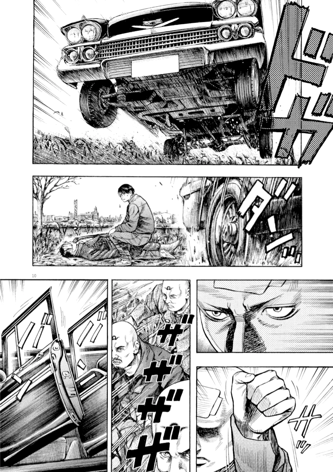 Read Omega Tribe chapter 58 image 11 on Lezhin