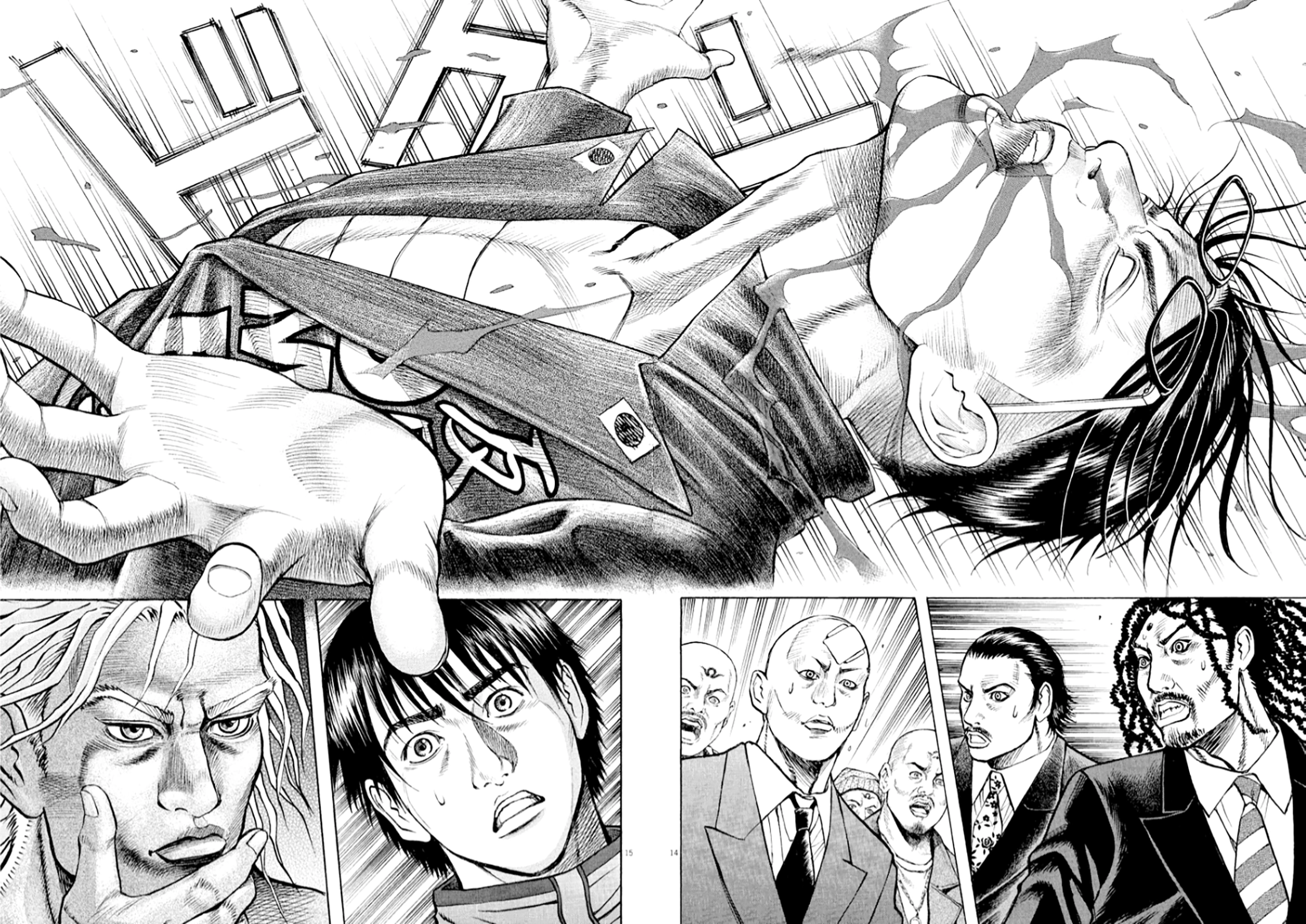 Read Omega Tribe chapter 58 image 15 on Lezhin