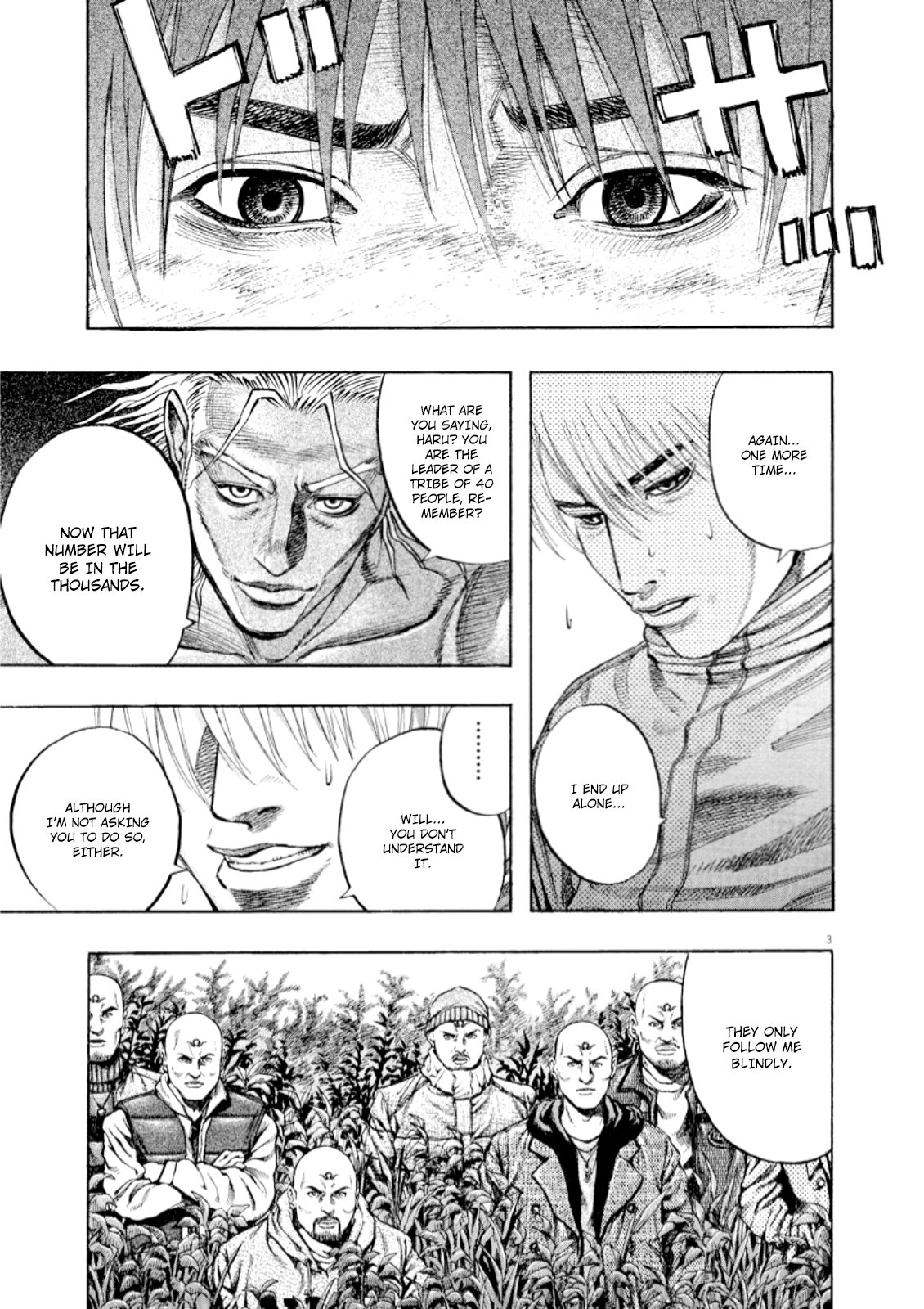 Read Omega Tribe chapter 58 image 4 on Lezhin