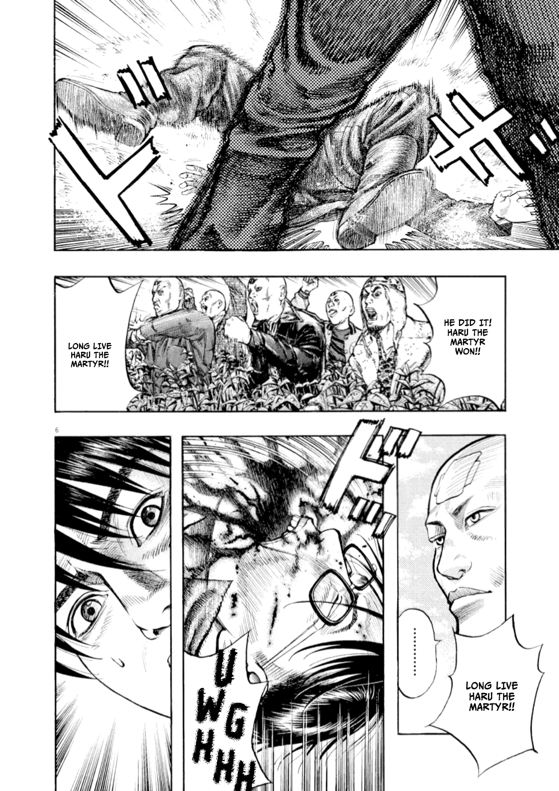 Read Omega Tribe chapter 58 image 7 on Lezhin
