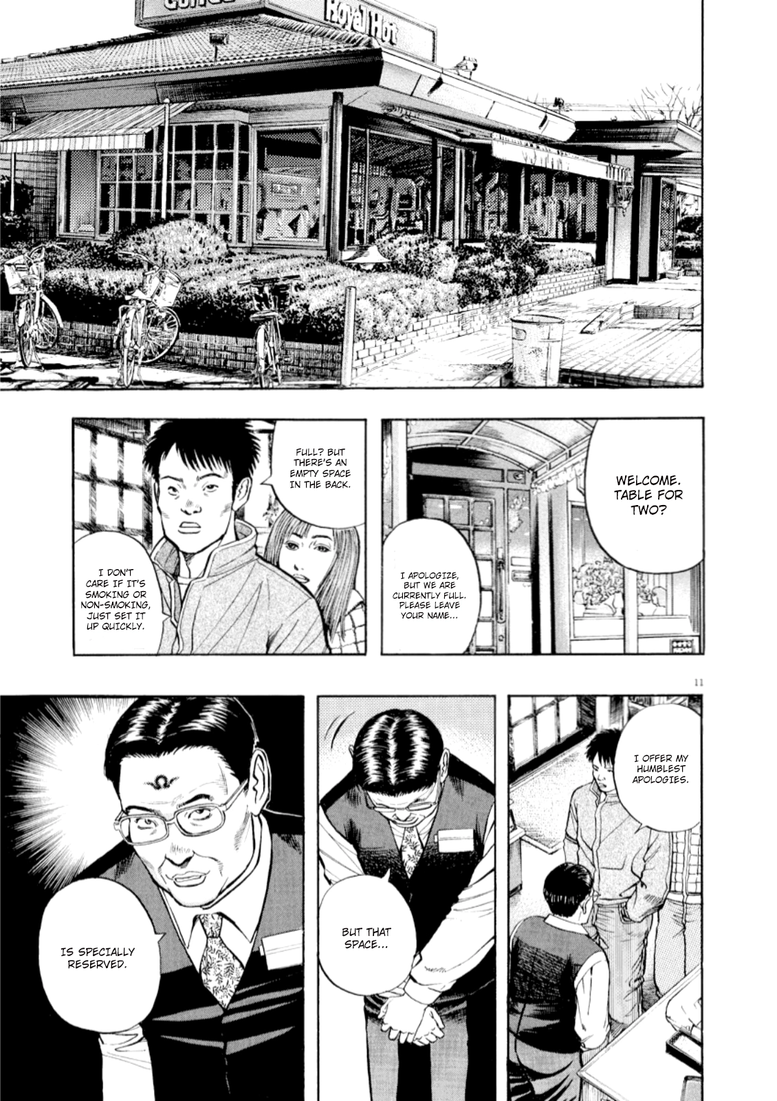 Read Omega Tribe chapter 59 image 12 on Lezhin