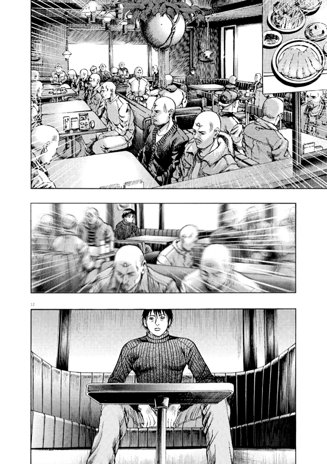Read Omega Tribe chapter 59 image 13 on Lezhin
