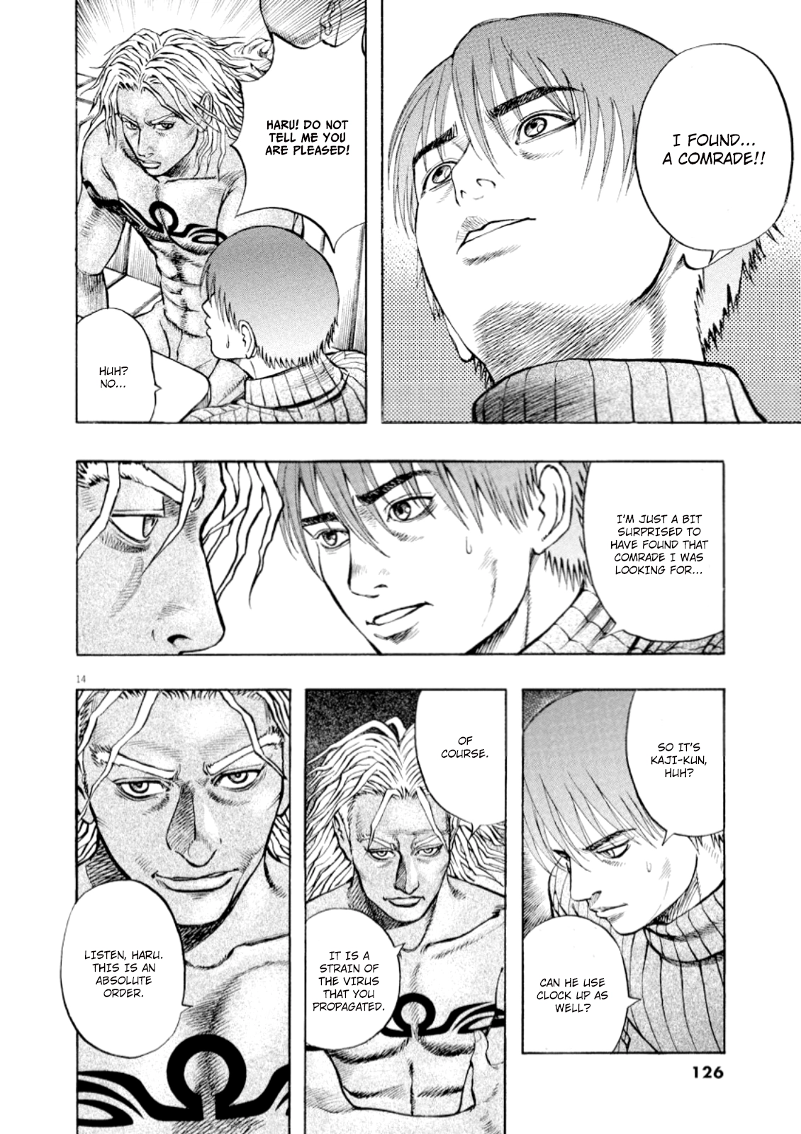 Read Omega Tribe chapter 59 image 15 on Lezhin