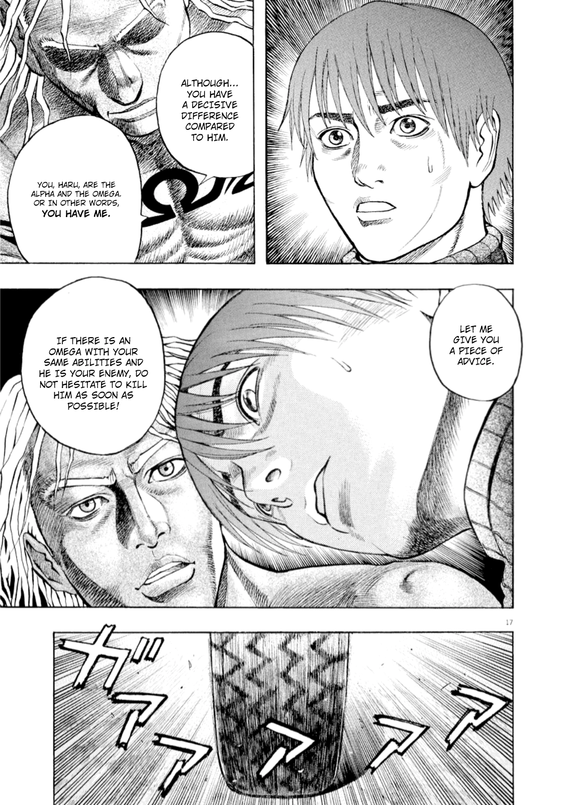 Read Omega Tribe chapter 59 image 18 on Lezhin