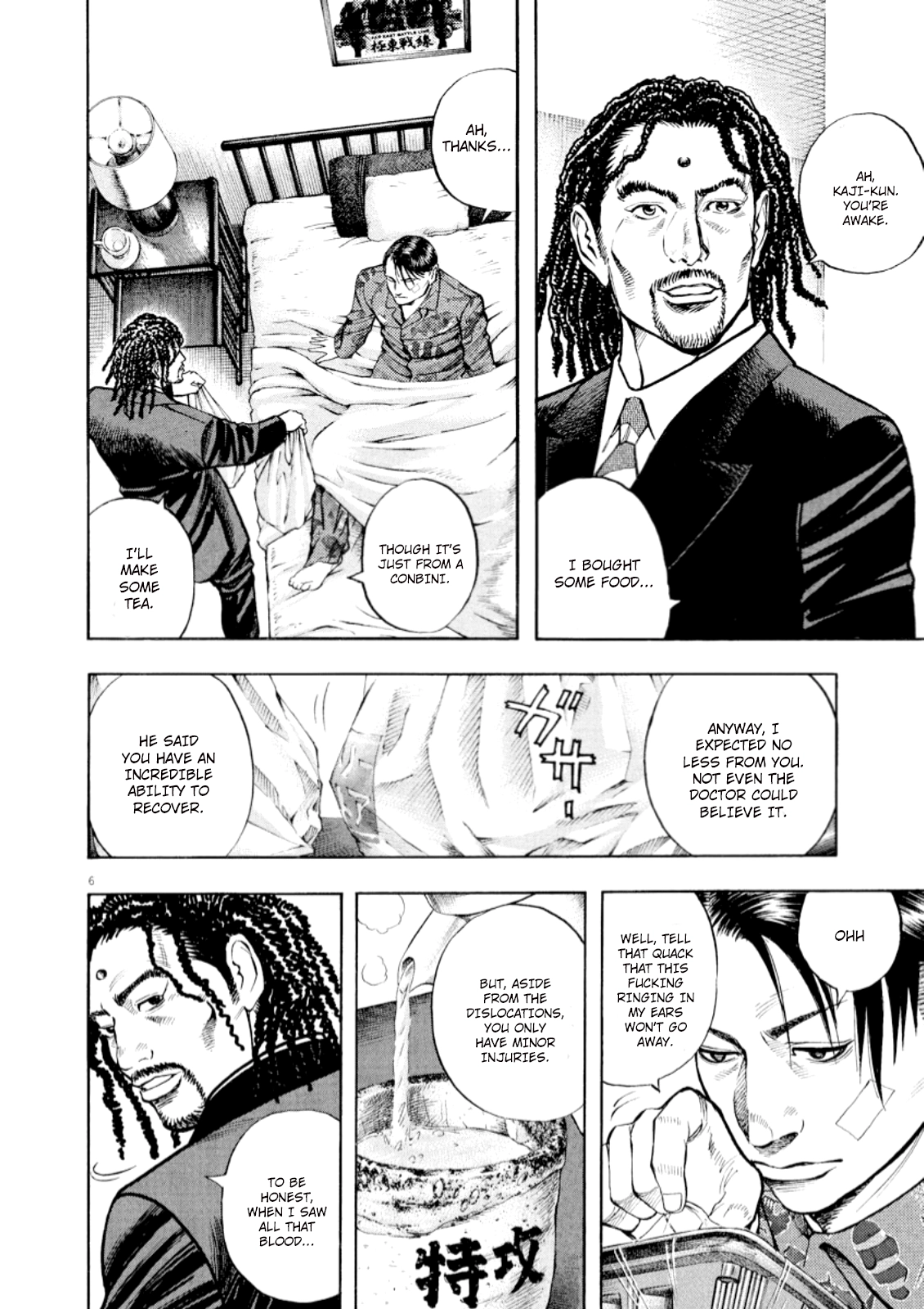 Read Omega Tribe chapter 59 image 7 on Lezhin