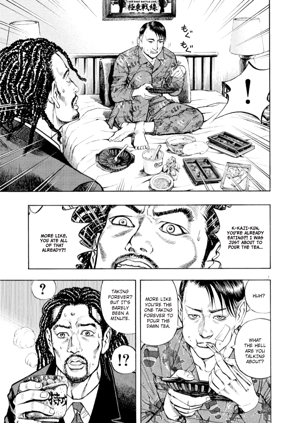 Read Omega Tribe chapter 59 image 8 on Lezhin