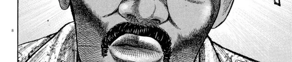 Read Omega Tribe chapter 6.5 image 7 on Lezhin