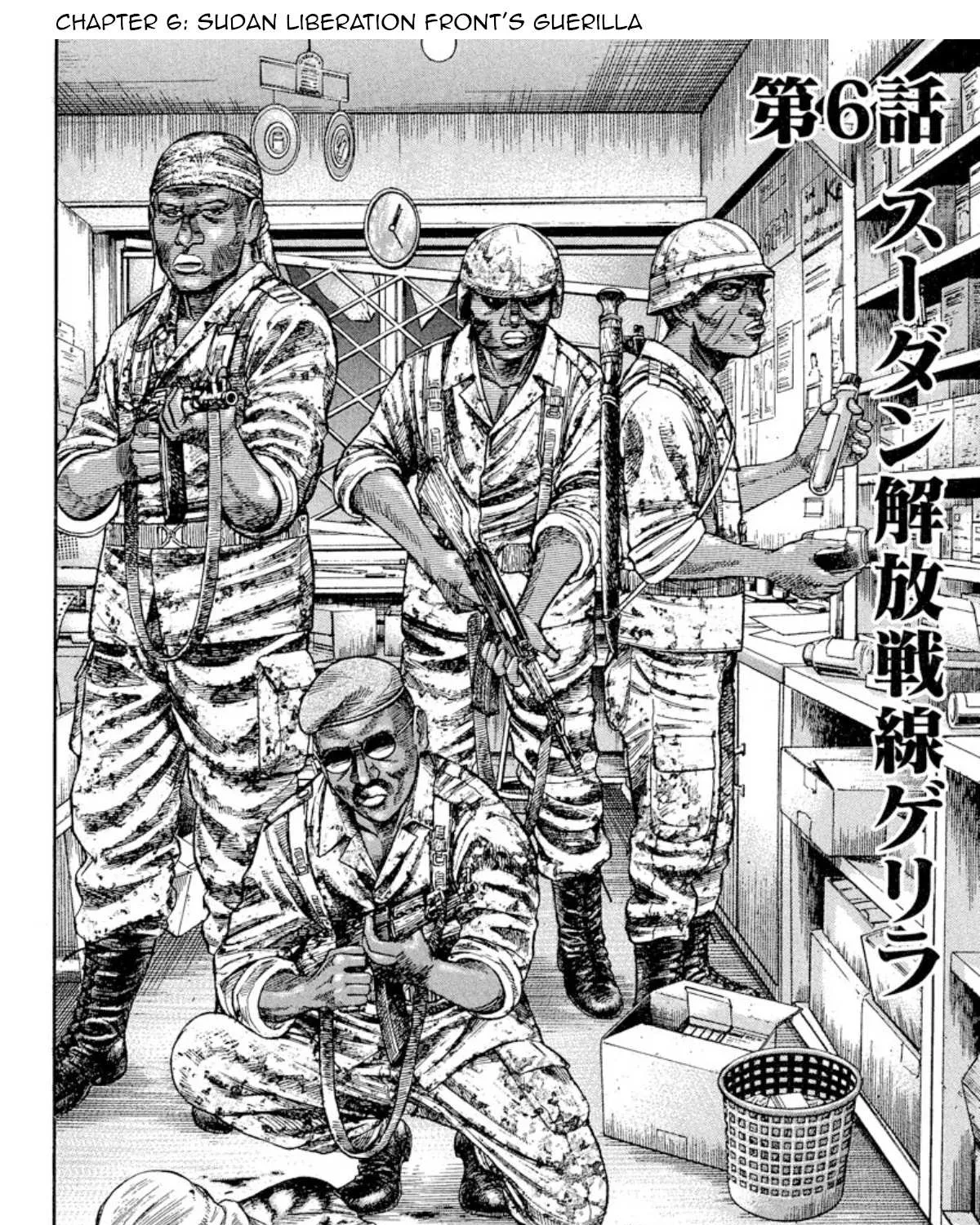 Read Omega Tribe chapter 6 image 11 on Lezhin