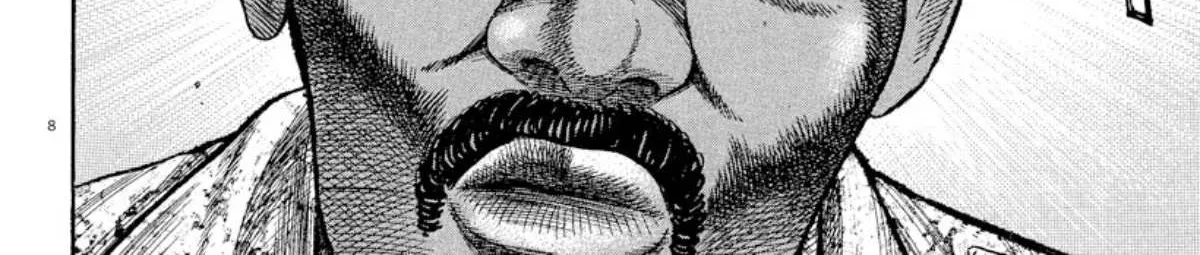 Read Omega Tribe chapter 6 image 16 on Lezhin