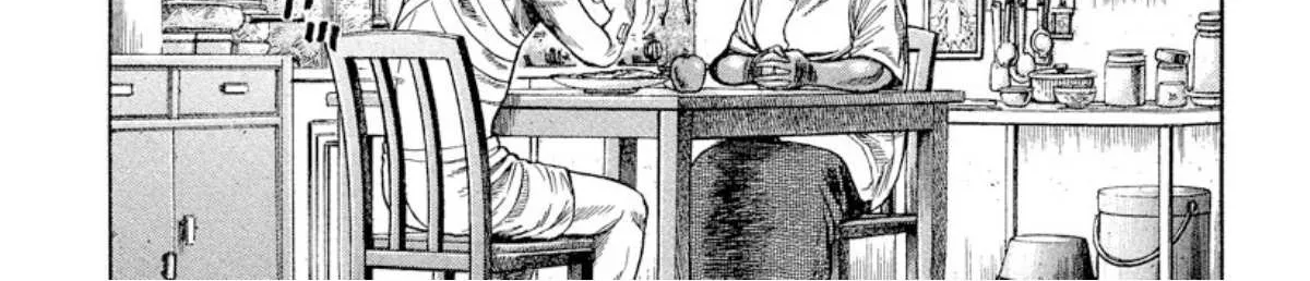 Read Omega Tribe chapter 6 image 2 on Lezhin