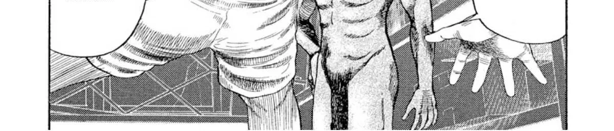 Read Omega Tribe chapter 6 image 35 on Lezhin