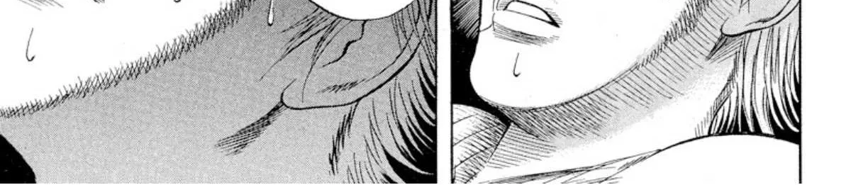 Read Omega Tribe chapter 6 image 37 on Lezhin