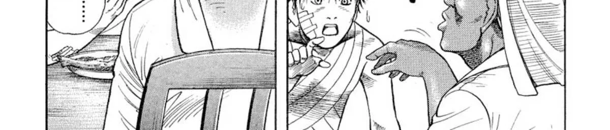 Read Omega Tribe chapter 6 image 6 on Lezhin