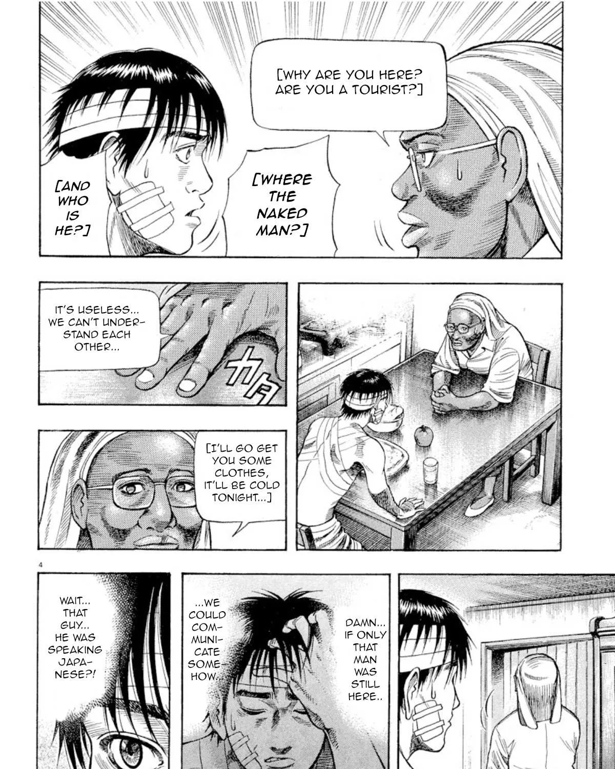 Read Omega Tribe chapter 6 image 7 on Lezhin