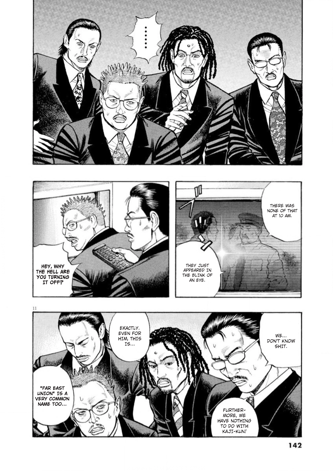 Read Omega Tribe chapter 60 image 10 on Lezhin