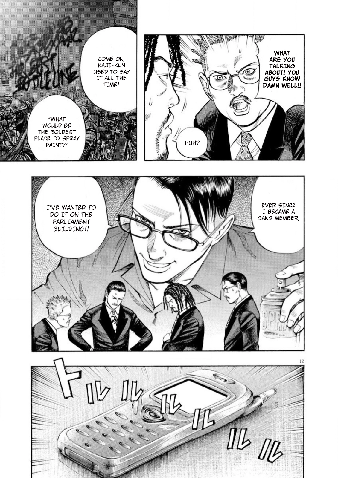 Read Omega Tribe chapter 60 image 11 on Lezhin