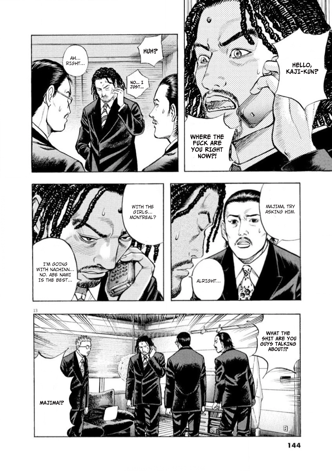 Read Omega Tribe chapter 60 image 12 on Lezhin