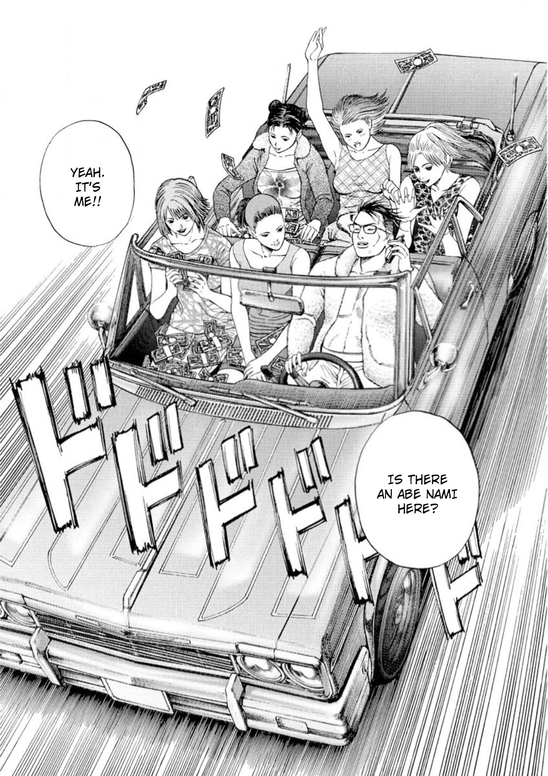 Read Omega Tribe chapter 60 image 13 on Lezhin