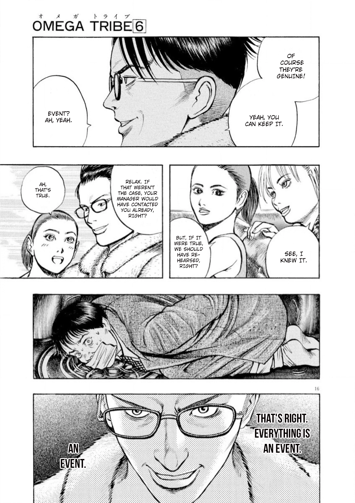 Read Omega Tribe chapter 60 image 15 on Lezhin