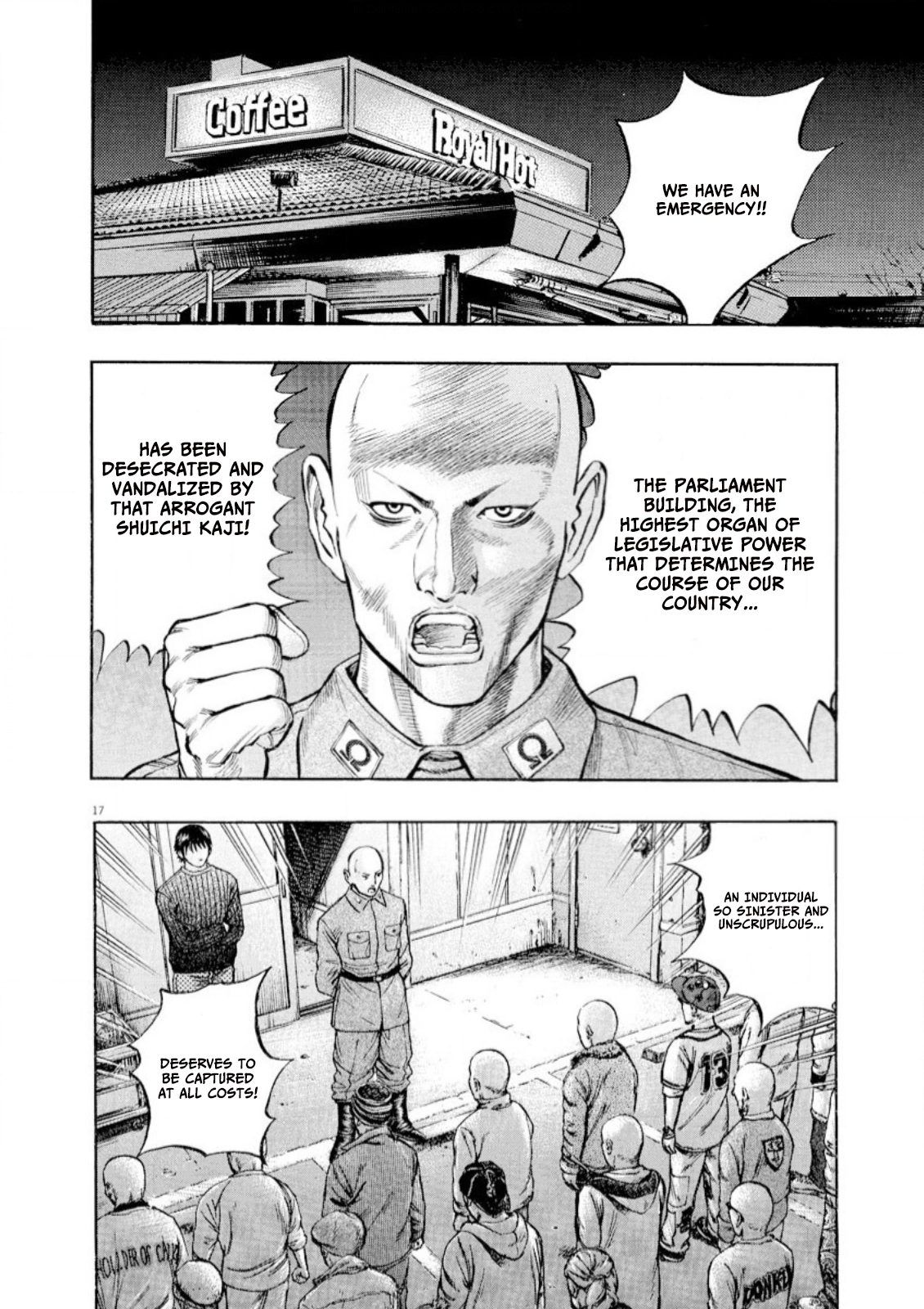 Read Omega Tribe chapter 60 image 16 on Lezhin