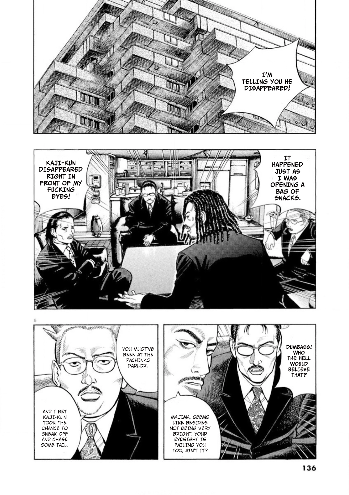 Read Omega Tribe chapter 60 image 5 on Lezhin