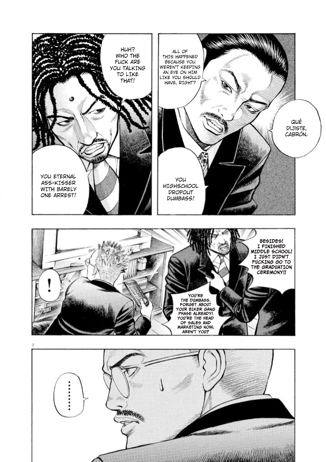 Read Omega Tribe chapter 60 image 7 on Lezhin