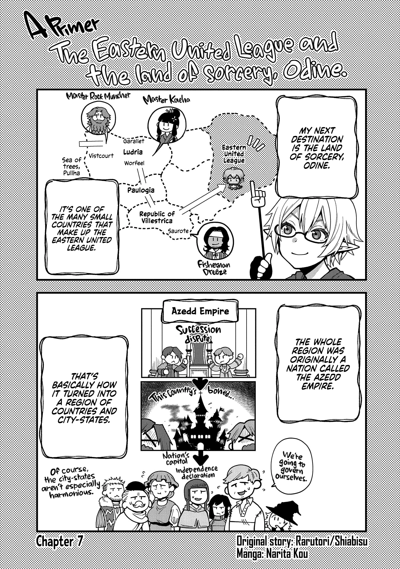 Read Omega Tribe chapter 61 image 1 on Lezhin