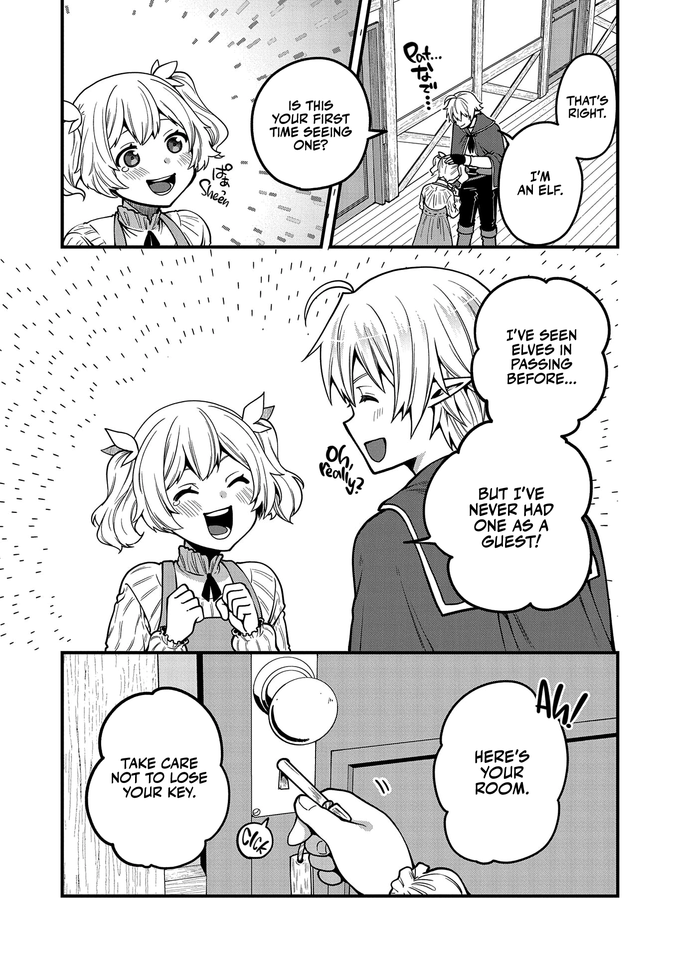 Read Omega Tribe chapter 61 image 11 on Lezhin