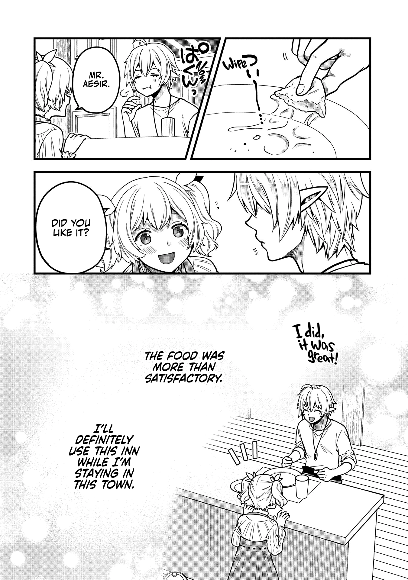 Read Omega Tribe chapter 61 image 14 on Lezhin