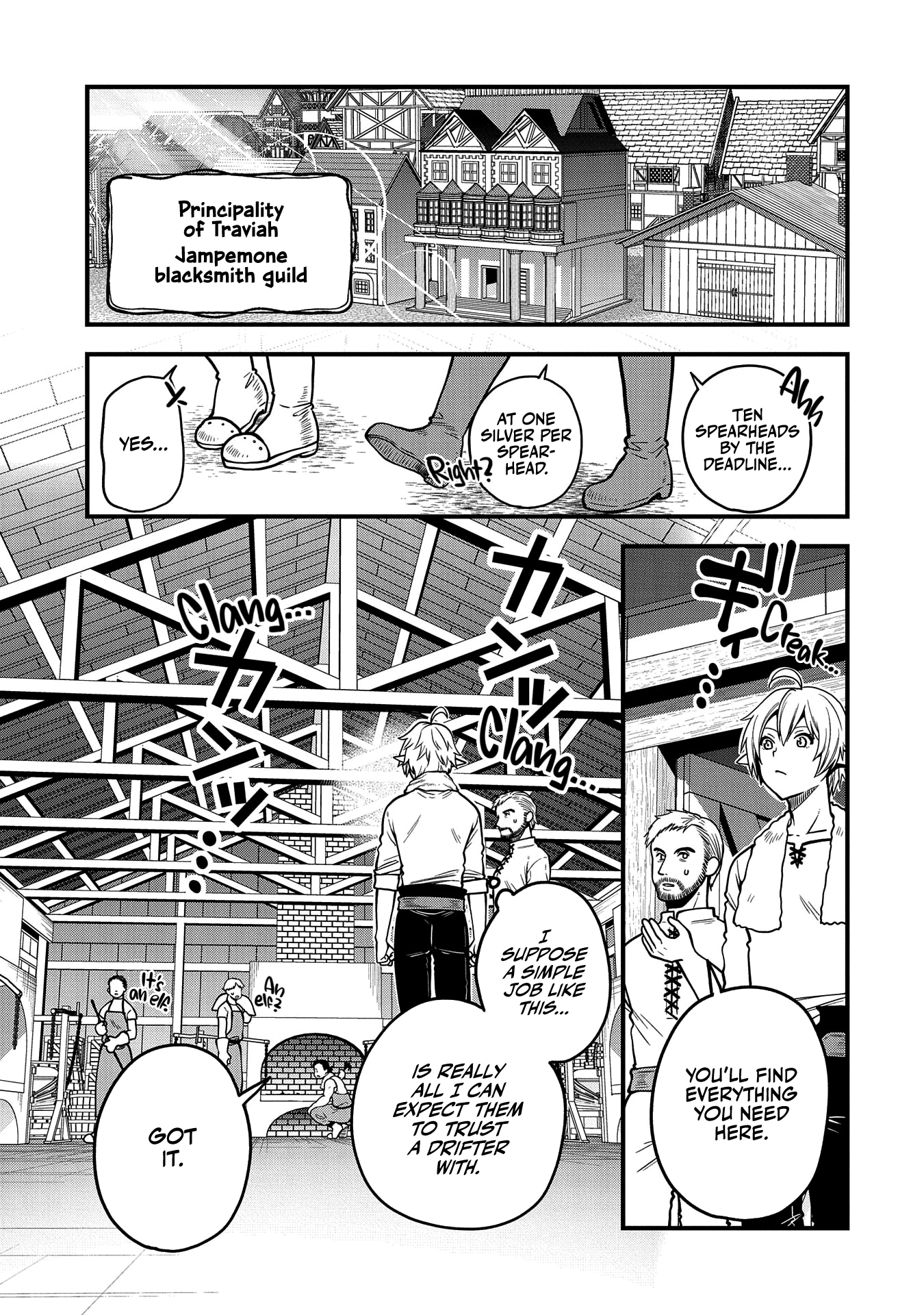 Read Omega Tribe chapter 61 image 15 on Lezhin