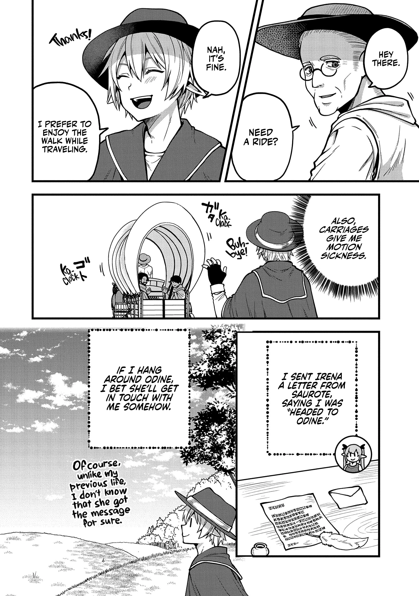 Read Omega Tribe chapter 61 image 4 on Lezhin