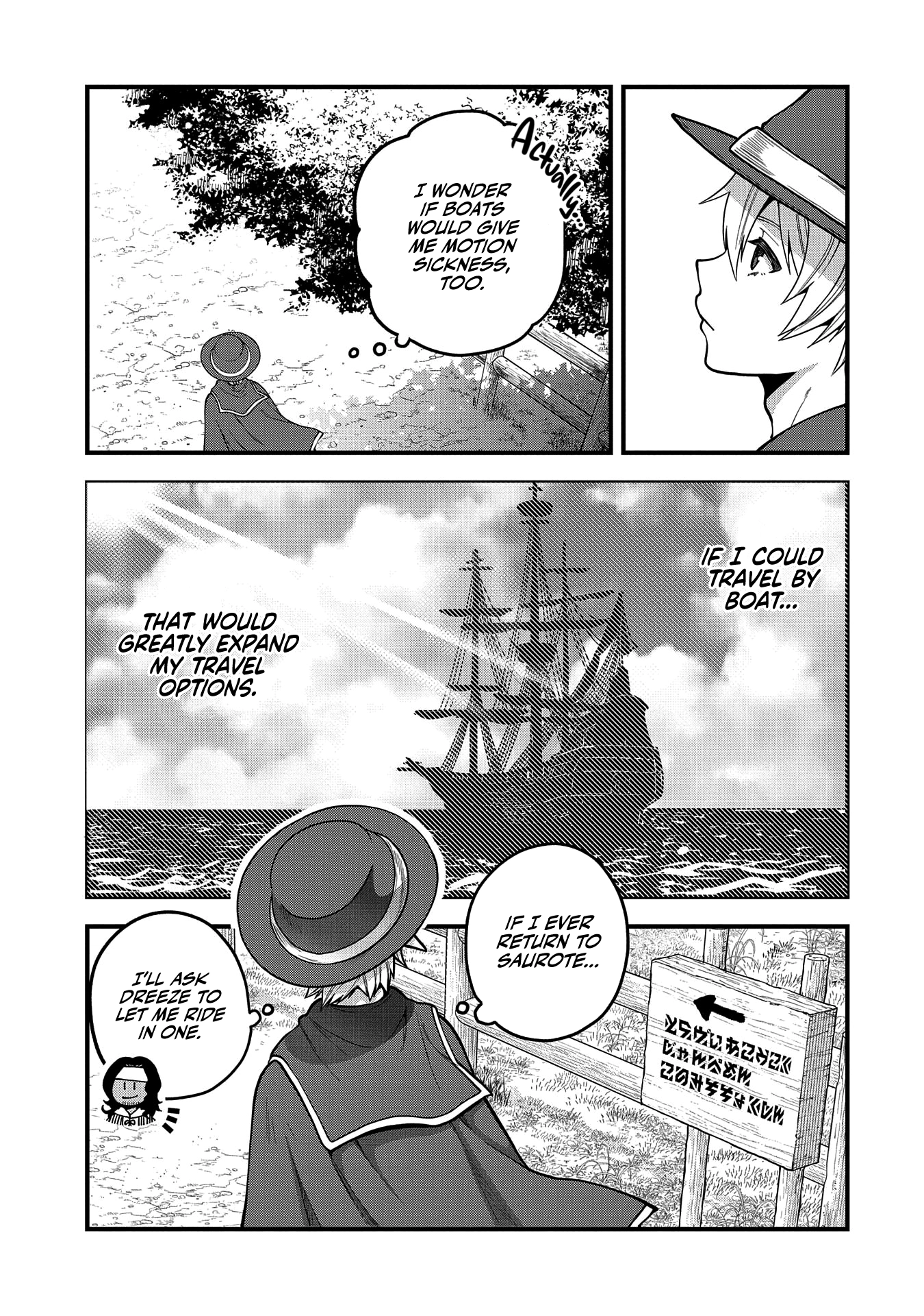 Read Omega Tribe chapter 61 image 5 on Lezhin