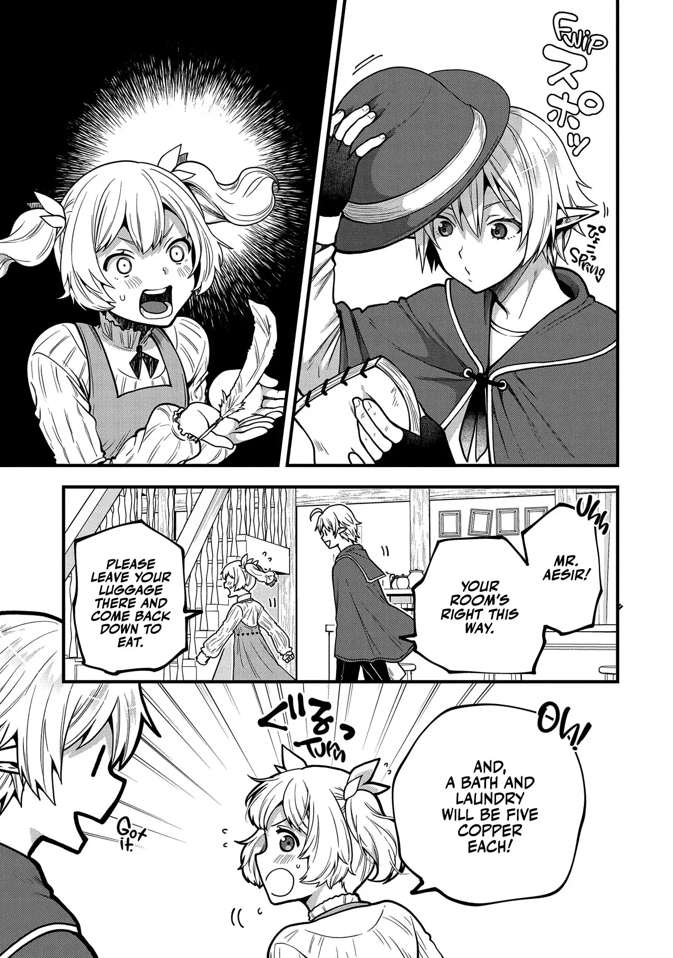 Read Omega Tribe chapter 61 image 9 on Lezhin