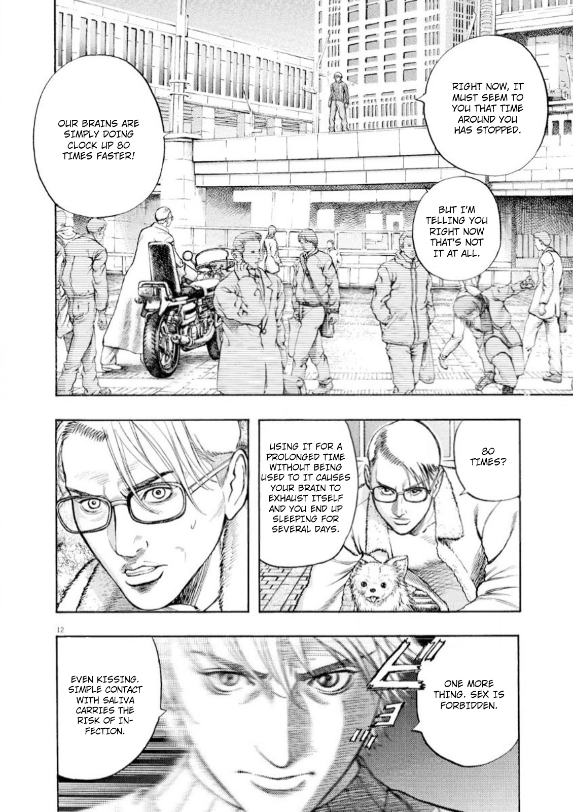 Read Omega Tribe chapter 62 image 12 on Lezhin