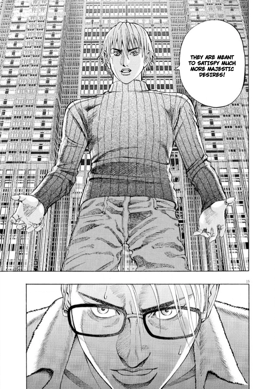 Read Omega Tribe chapter 62 image 15 on Lezhin