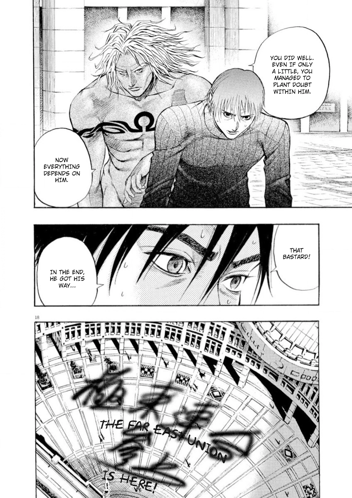 Read Omega Tribe chapter 62 image 18 on Lezhin