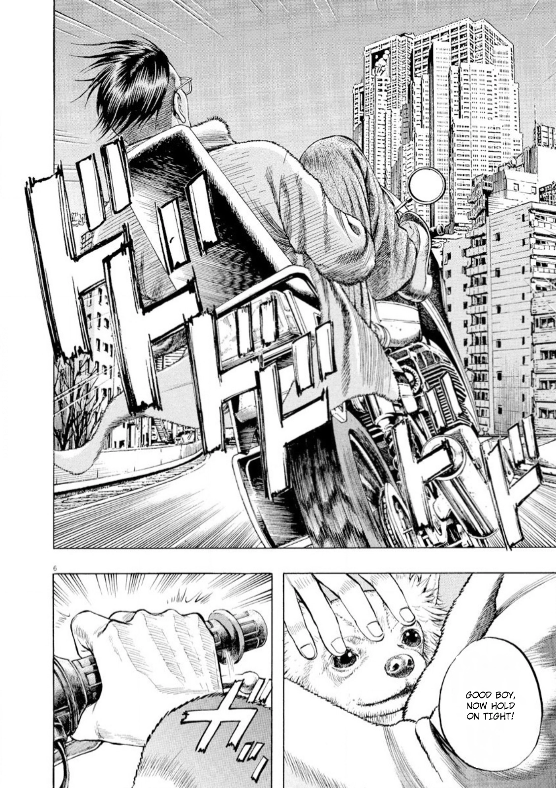 Read Omega Tribe chapter 62 image 7 on Lezhin