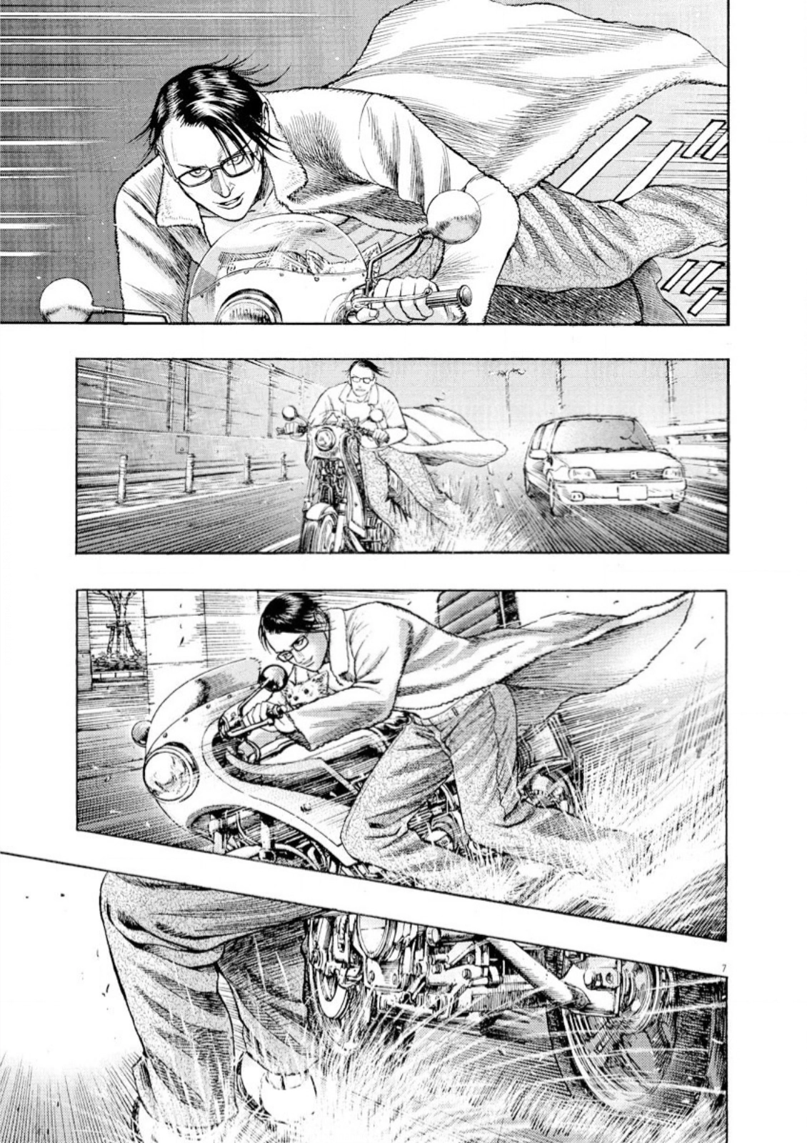 Read Omega Tribe chapter 62 image 8 on Lezhin