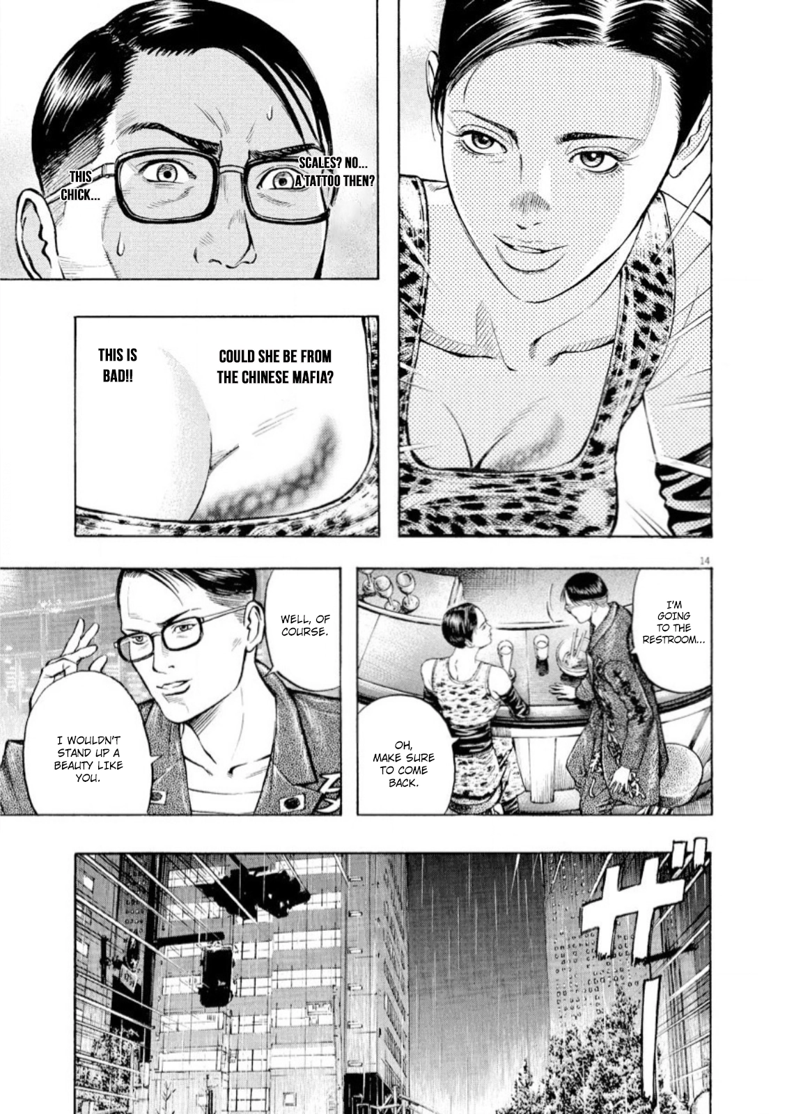 Read Omega Tribe chapter 63 image 15 on Lezhin