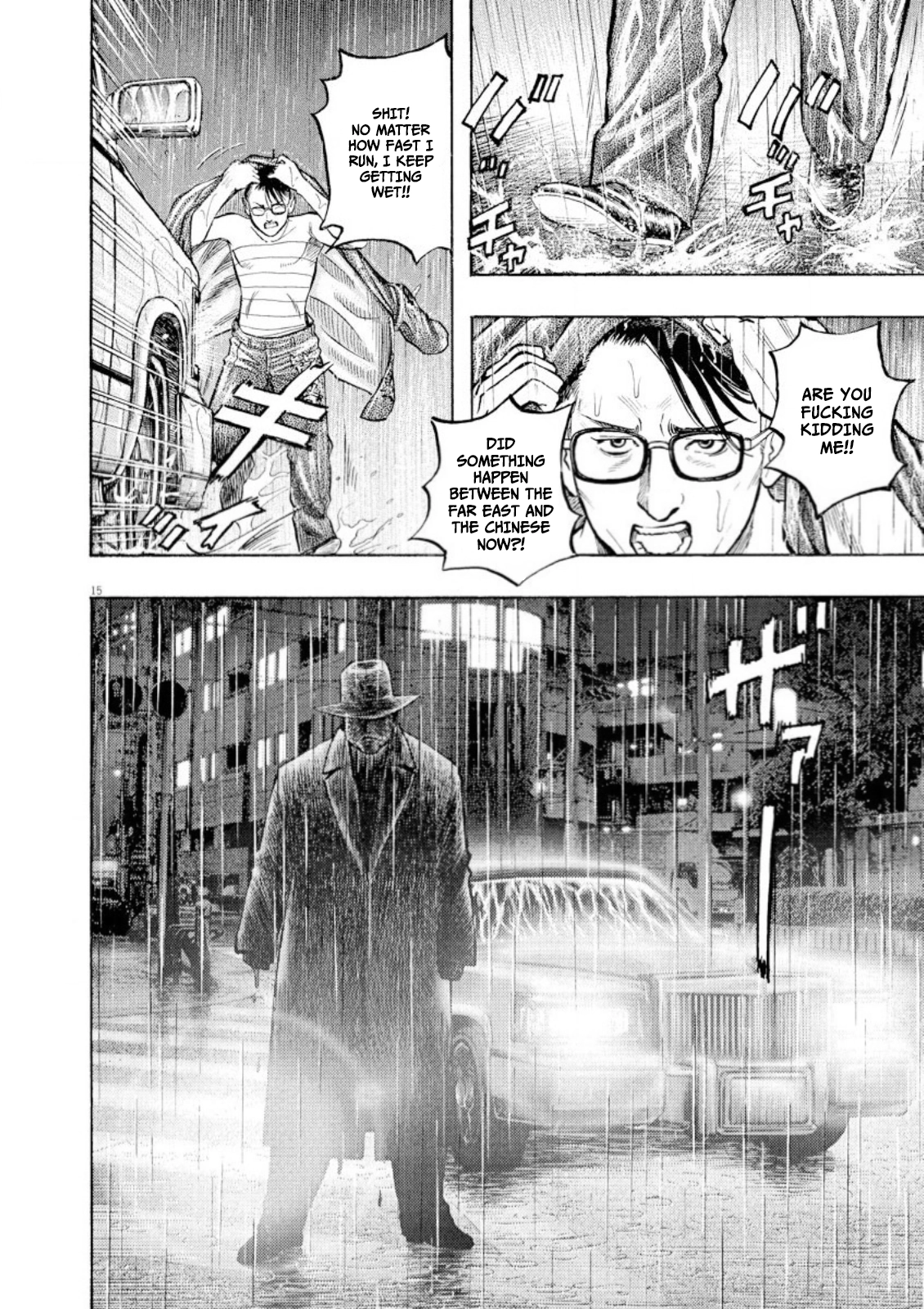 Read Omega Tribe chapter 63 image 16 on Lezhin